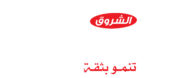 Al Shurook
